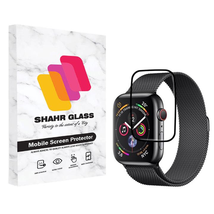 محافظ صفحه نمایش شهر گلس مدل PMMA مناسب برای اپل واچ Series 4 44mm Shahr Glass PMMA Screen Protector For Smart Watch Series 4 44mm